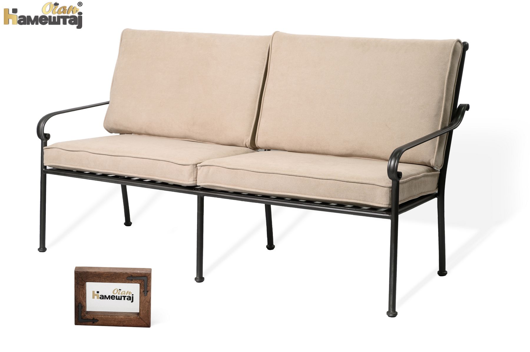 AMBOSS furniture - category stolice - artikal - Fotel  two seater